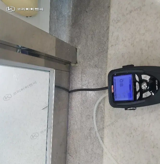클린룸 성능 검증