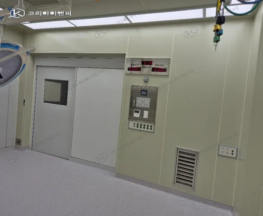 수술실 자동문 및 차압 인터락 시스템